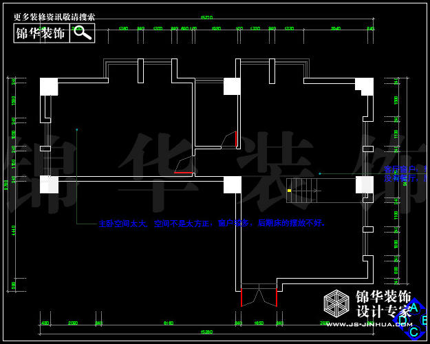 天鳳國際廣場(chǎng)A9戶型96平米 戶型