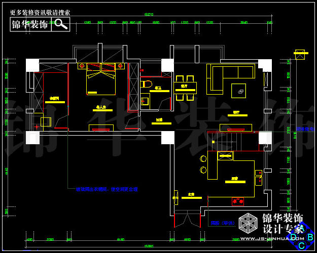 天鳳國際廣場(chǎng)A9戶型96平米 戶型