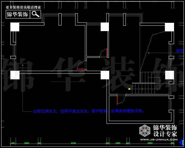 天鳳國際廣場(chǎng)A9戶型96平米 戶型